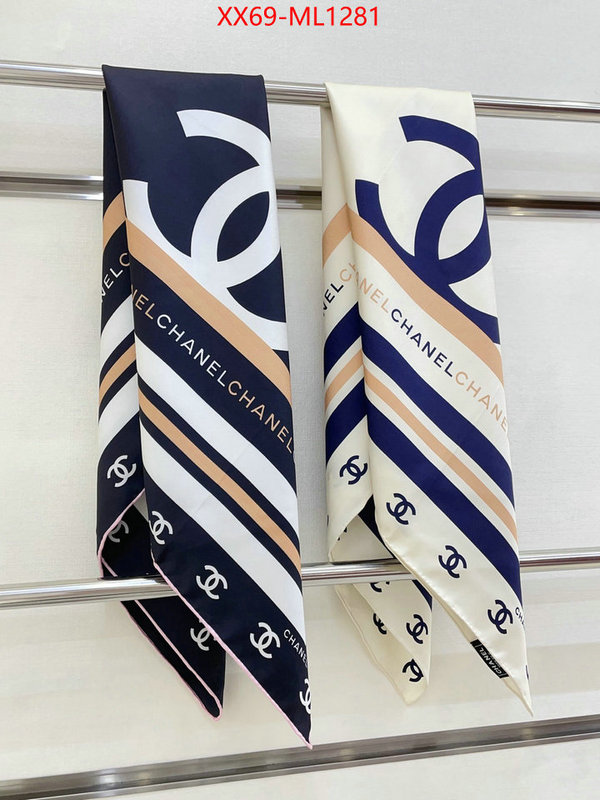 Scarf-Chanel buy 2024 replica ID: ML1281 $: 69USD