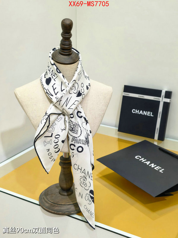 1:1 replica wholesale ID: MS7705
