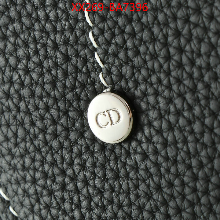 ID: BA7396 $: 269USD,