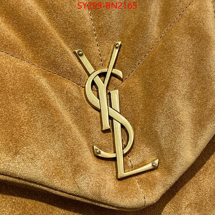 high quality designer replica ID: BN2165 $: 299USD,