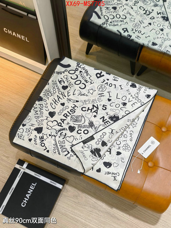 1:1 replica wholesale ID: MS7705