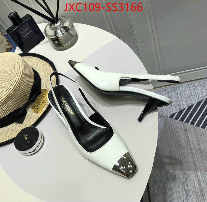 highest product quality ID: SS3166