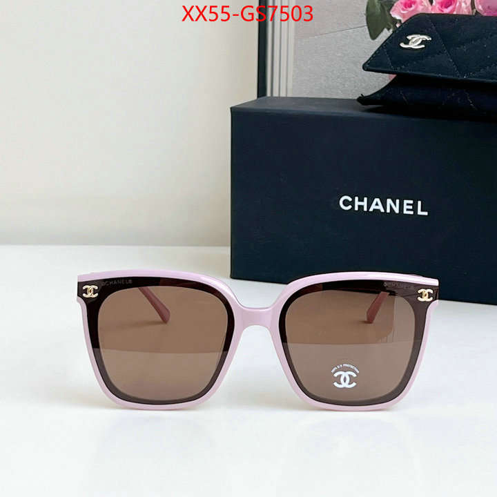 shop the best high quality ID: GS7503