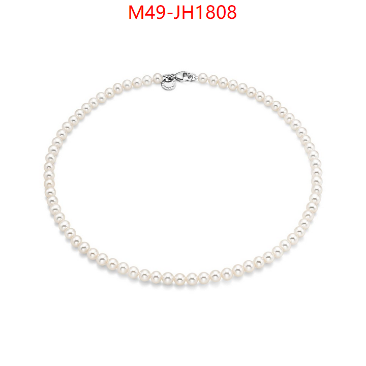 ID: JH1808