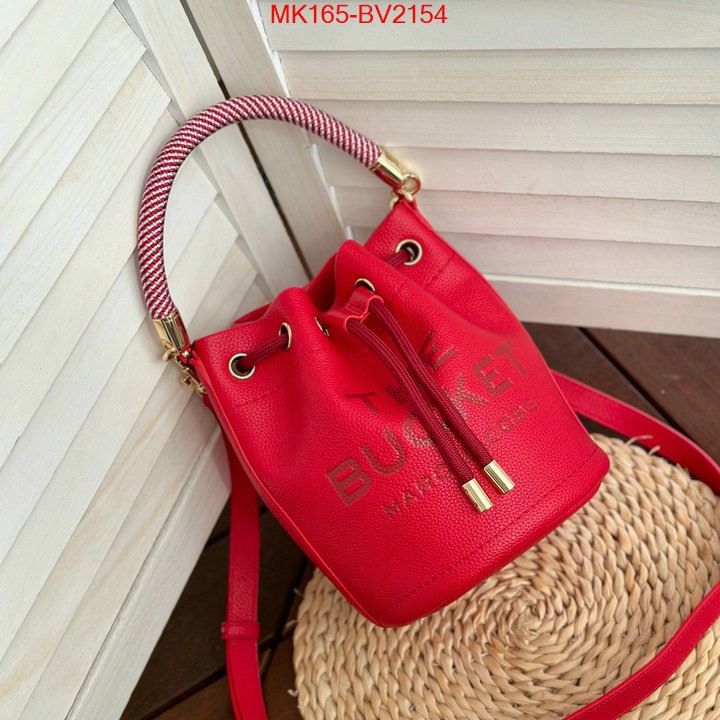 ID: BV2154 $: 165USD,