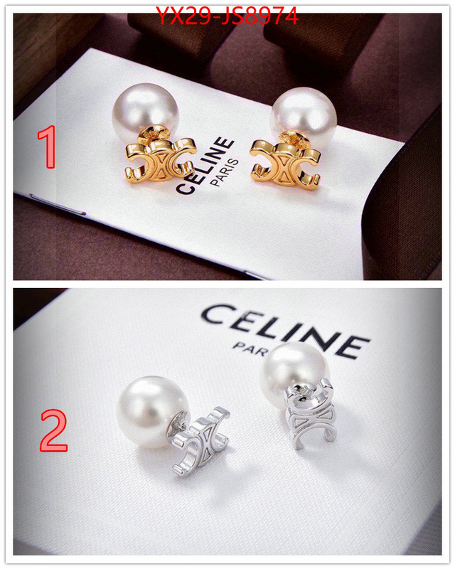 Jewelry-CELINE how to find designer replica ID: JS8974 $: 29USD