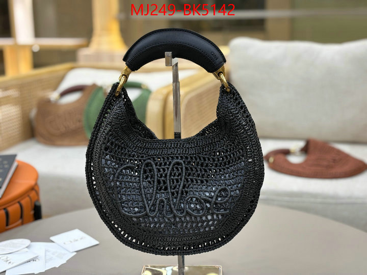 Chloe Bags(TOP)-Handbag luxury fake ID: BK5142 $: 249USD,