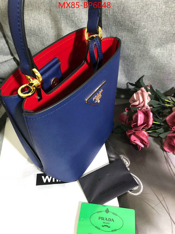 ID: BP6048 $: 85USD,