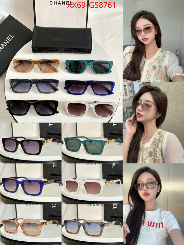 Glasses-Chanel aaaaa+ replica ID: GS8761 $: 69USD