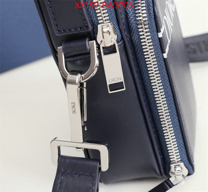 ID: BW3705 $: 159USD,