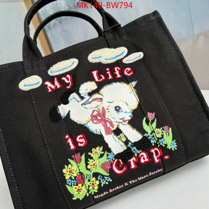 ID: BW794 $: 149USD,