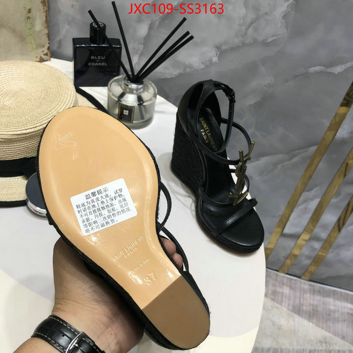 online shop ID: SS3163