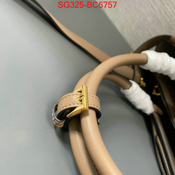 ID: BC6757 $: 335USD,
