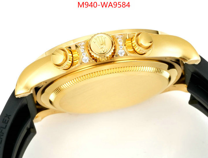 ID: WA9584