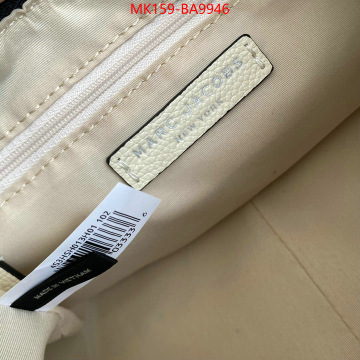ID: BA9946 $: 159USD,
