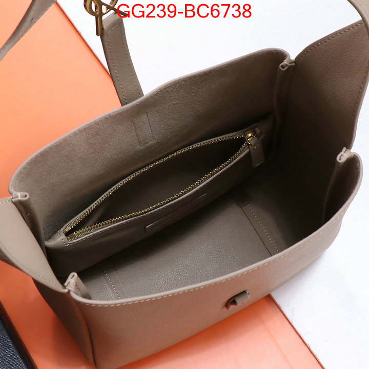 ID: BC6738 $: 239USD,