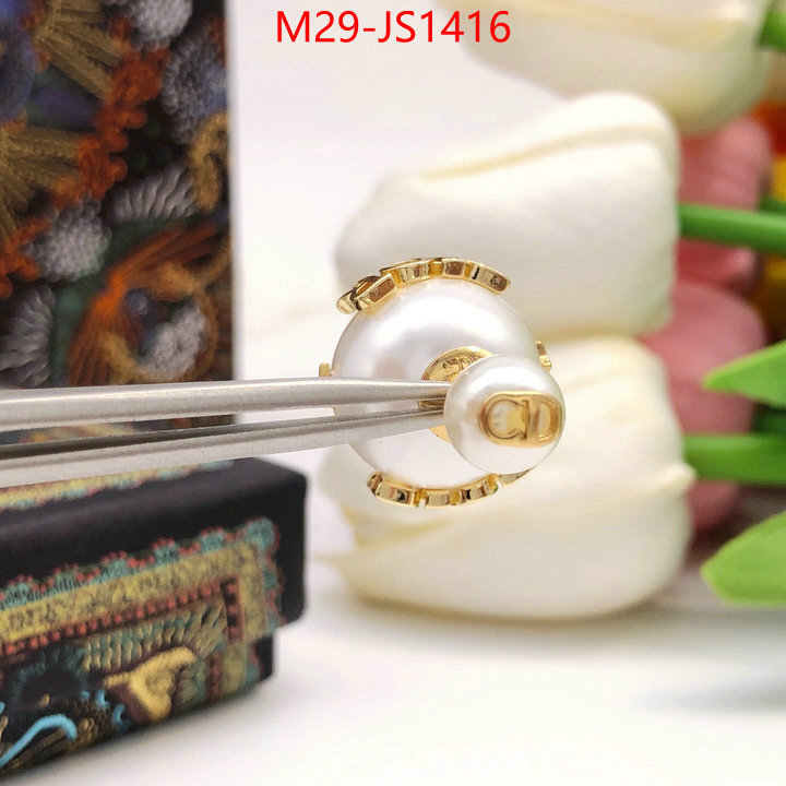 replica aaaaa designer ID: JS1416