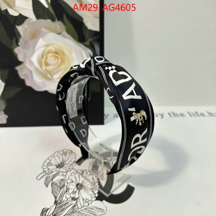 how to find replica shop ID: AG4605