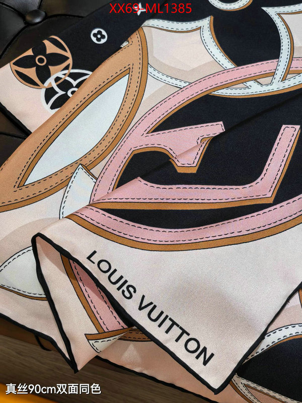 Scarf-LV top quality designer replica ID: ML1385 $: 69USD