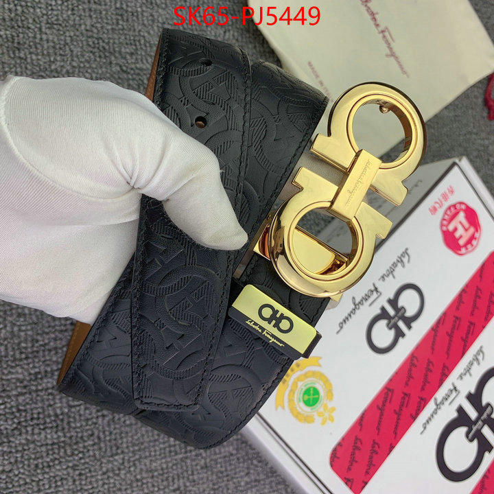 same as original ID: PJ5449