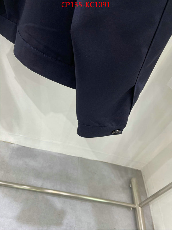 Clothing-MIU MIU mirror copy luxury ID: KC1091 $: 155USD-shoes yupoo Clothing-MIU MIU mirror copy luxury ID: KC1091 $: 155USD