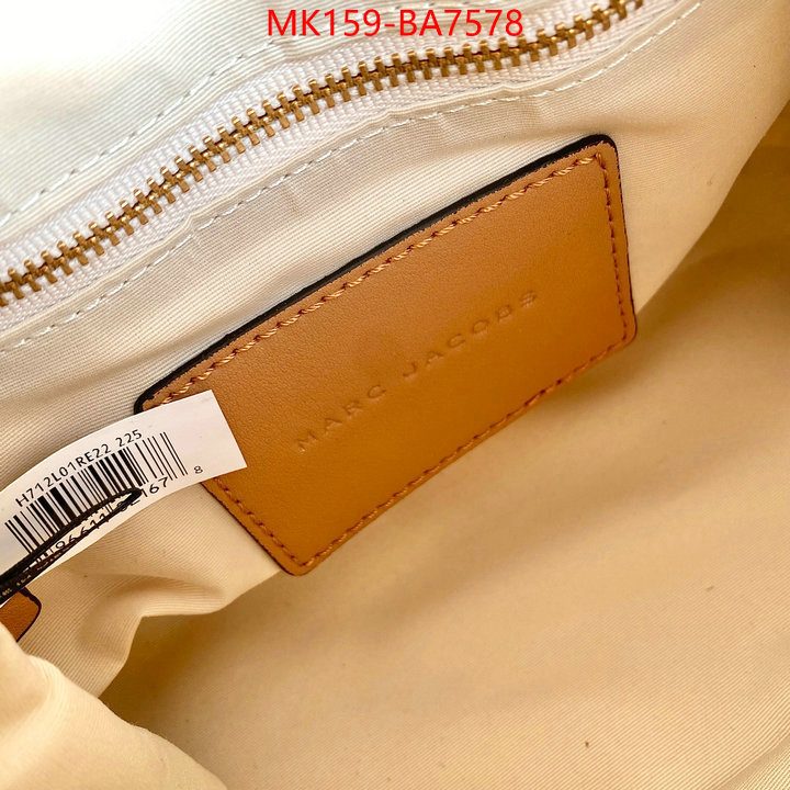 ID: BA7578 $: 159USD,