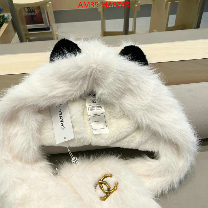 the quality replica ID: HA8743