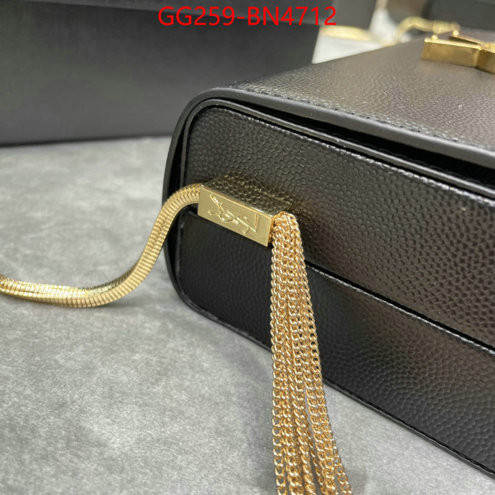 ID: BN4712 $: 259USD,