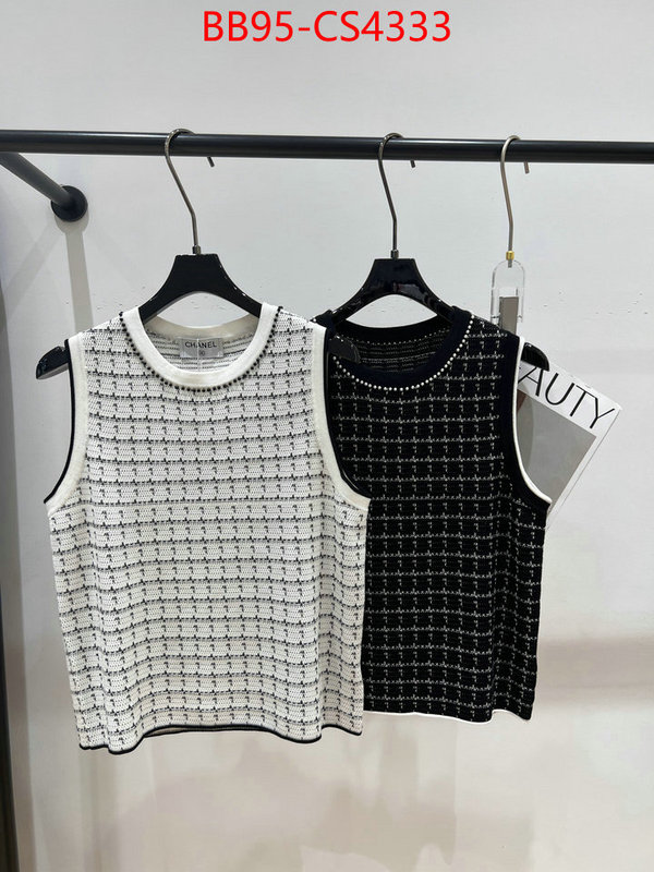 high quality 1:1 replica ID: CS4333