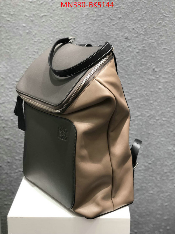 Loewe Bags(TOP)-Backpack- is it illegal to buy ID: BK5144 $: 330USD,
