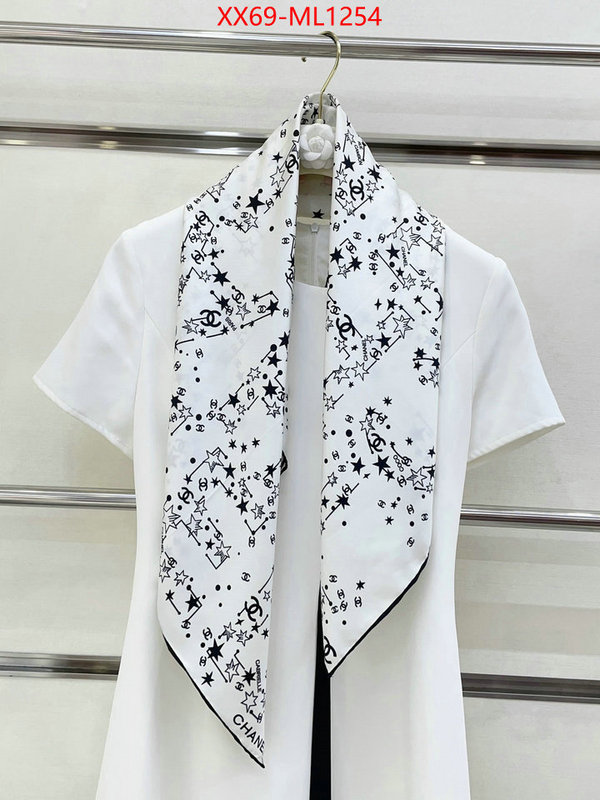 Scarf-Chanel cheap replica designer ID: ML1254 $: 69USD