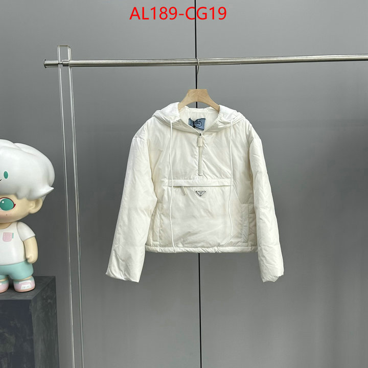 how to find replica shop ID: CG19