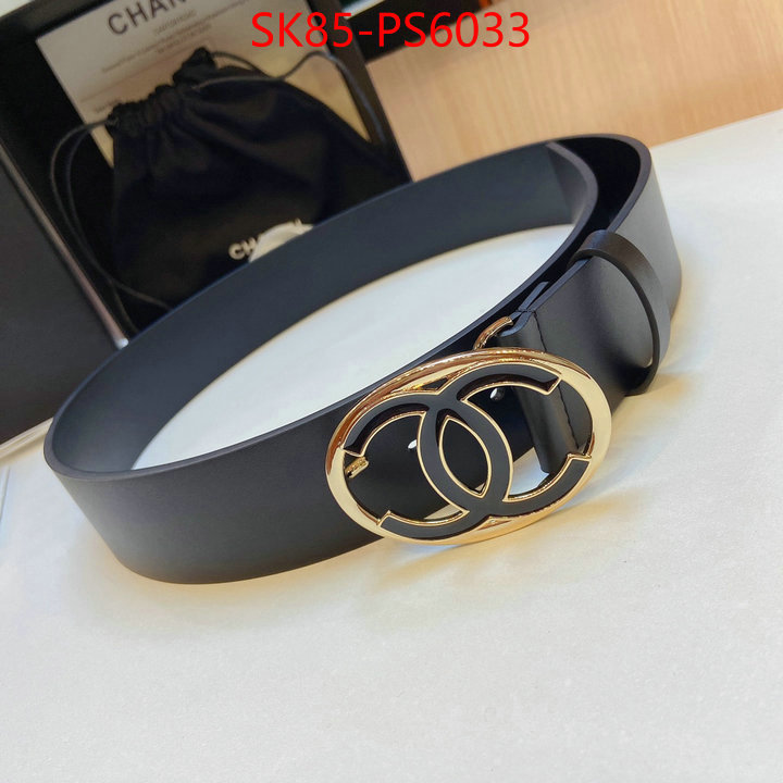 unsurpassed quality ID: PS6033