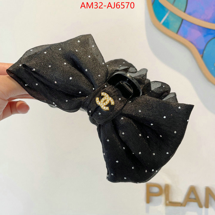 perfect quality designer replica ID: AJ6570