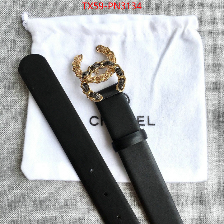 replica designer ID: PN3134