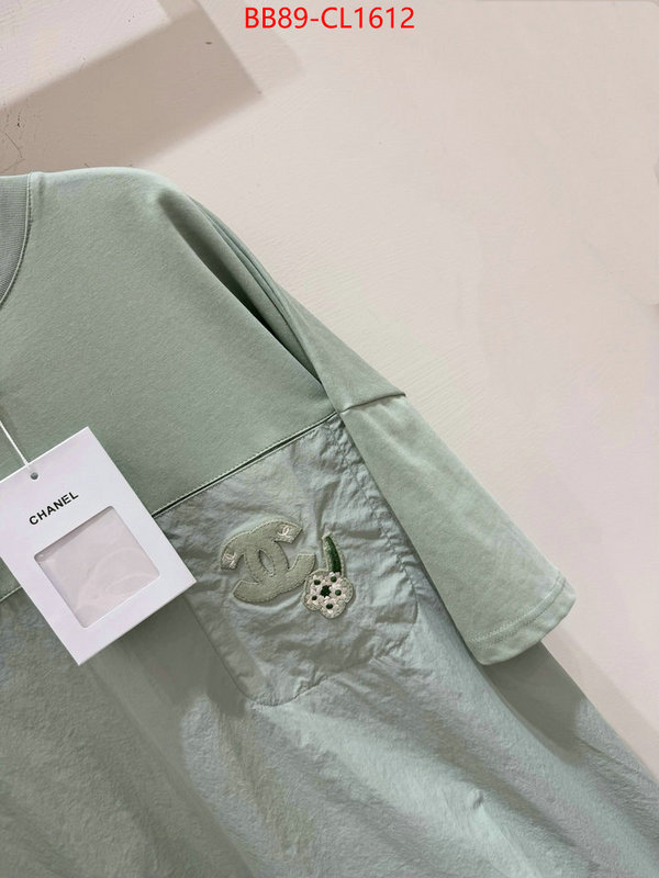 Clothing-Chanel replica best ID: CL1612 $: 89USD