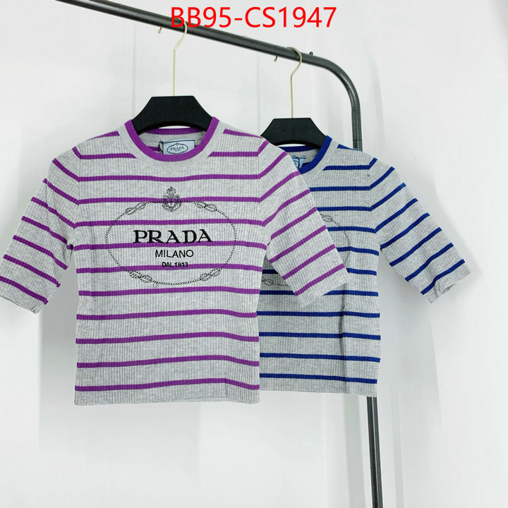 aaaaa+ replica ID: CS1947