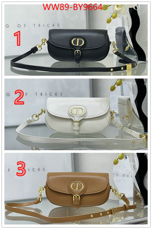 ID: BY9664 $: 89USD,