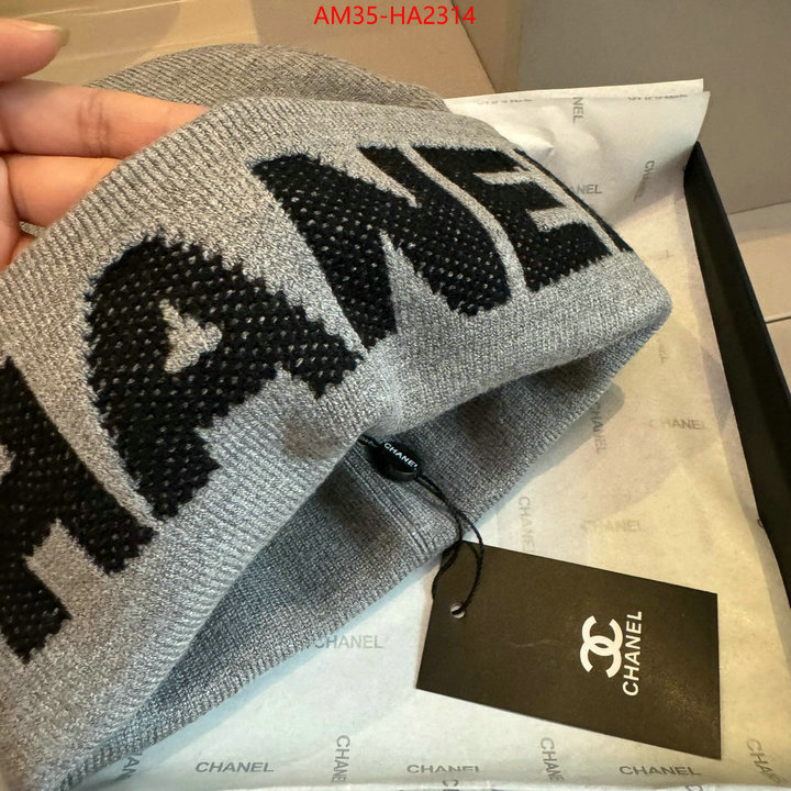 where can i find ID: HA2314