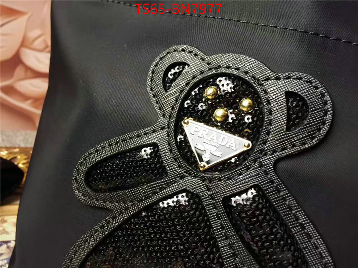 ID: BN7977 $: 65USD,