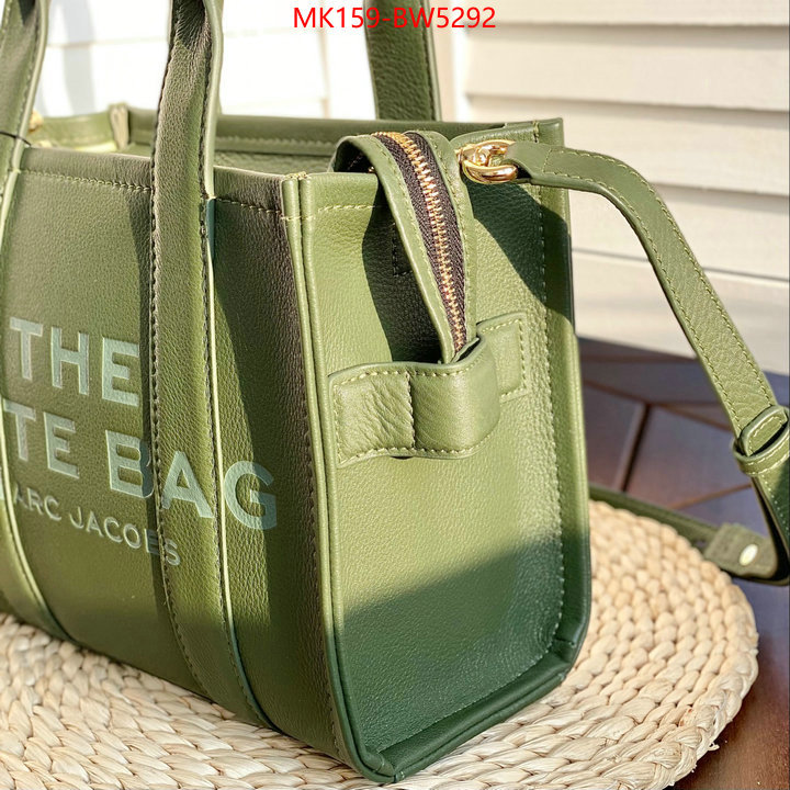 ID: BW5292 $: 159USD,