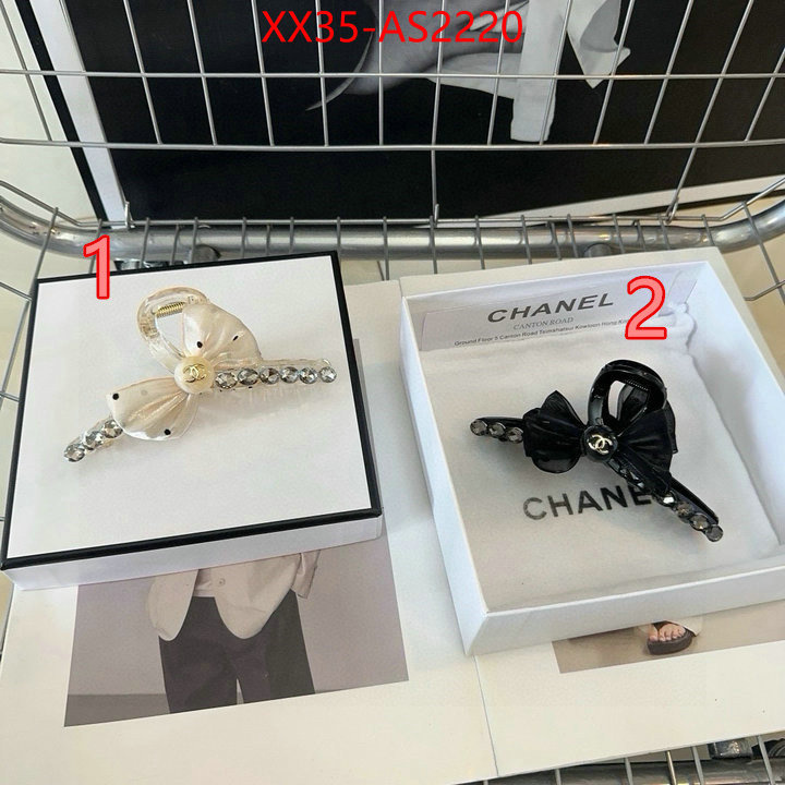 where to buy ID: AS2220