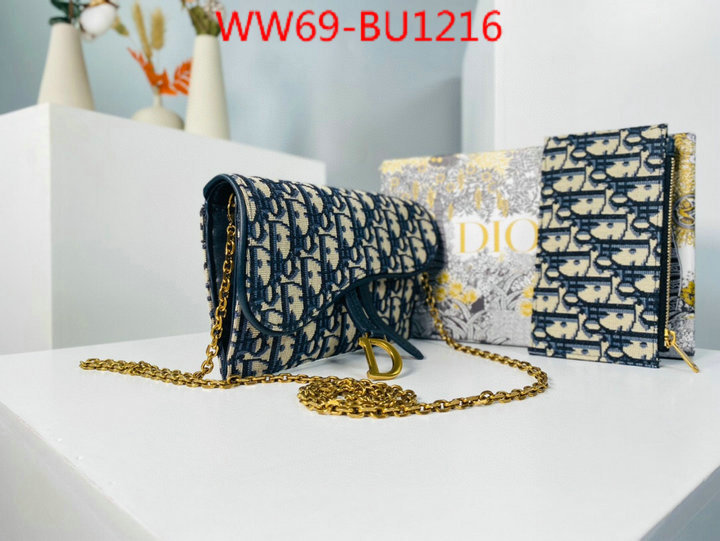 ID: BU1216 $: 69USD,