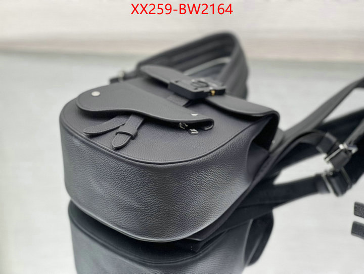 ID: BW2164 $: 259USD,