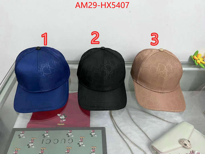 luxury cheap replica ID: HX5407