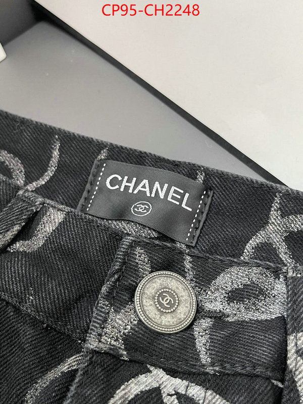 luxury cheap ID: CH2248