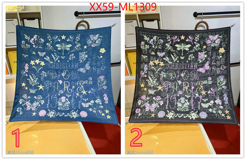 Scarf-Dior replcia cheap ID: ML1309 $: 59USD