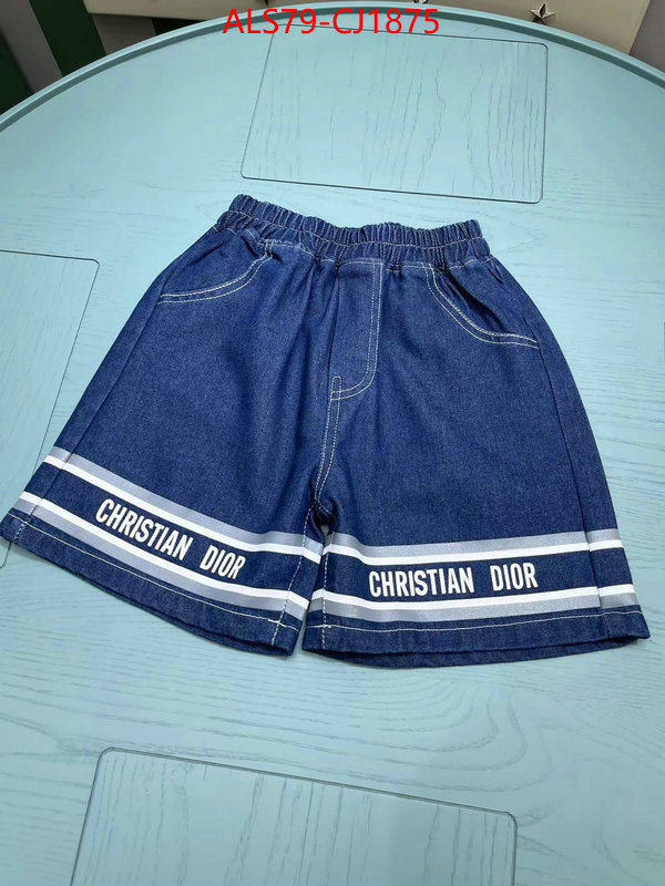 best replica new style ID: CJ1875
