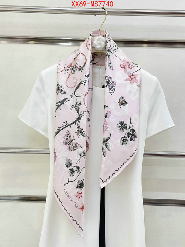 high quality replica ID: MS7740