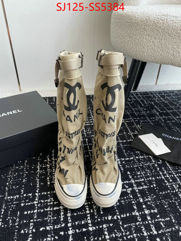 replica shop ID: SS5384